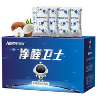 恒瑞 汽车除醛除味活性炭新车内除甲醛汽车活性炭炭包 除甲醛新房装修2000g