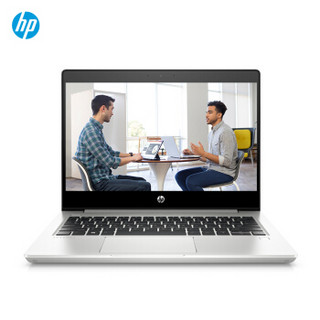 HP 惠普 HP ProBook 430 G6 13.3英寸 银色(i3、核芯显卡、4GB、500GB HDD、720P）