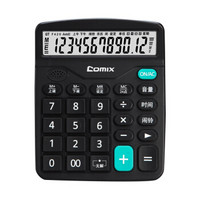 Comix 齐心 桌面办公计算器 12位大屏幕语音计算机 办公文具用品 黑色 C-9680