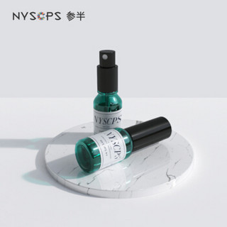 参半(NYSCPS) 口气清新剂喷雾口喷15ml/瓶 缤果口味清新口气滋润口腔方便携带缓解口臭