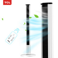 TCL电风扇塔扇无叶风扇落地扇空气循环定时便携1.1米 遥控款 TFZ10-19CRDL
