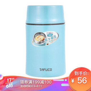 泰福高（TAFUCO）保温饭盒 不锈钢保温粥桶焖烧杯便当盒0.45L T-2075 幻彩绿