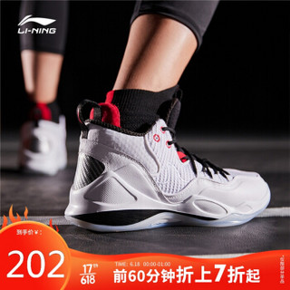 李宁 LI-NING 男子中帮篮球专业比赛鞋ABAP093-3 标准白/标准黑/公牛红-3  47.5