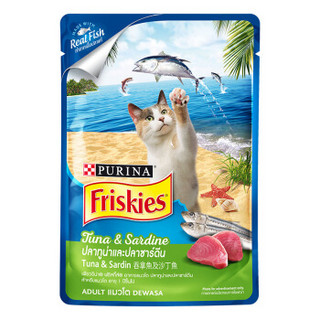 喜跃(Friskies)海鲜探索成猫湿粮礼盒0.48kg 超星选 喜跃真鱼包混合口味湿粮礼包  真鱼真肉无淀粉