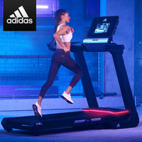 阿迪达斯（adidas）跑步机 家用静音可折叠运动健身器材2019年新品升级智能彩屏走步机 T19x AVUS-10521