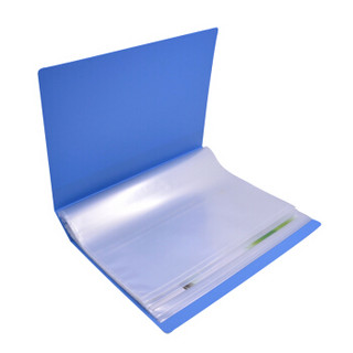 远生（USign） US-80A 80页A4资料册/文件册/插页文件夹 蓝色 带盒单个装