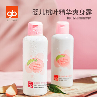 gb 好孩子 婴儿爽身露液体 四季通用150ml