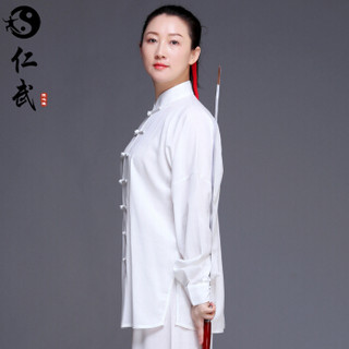 仁武白色XL春秋季太极服女竹节麻武术服男中老年太极拳练功服装 棉麻白色(男女同款) XL