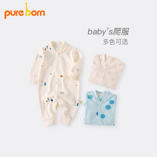 pureborn婴儿衣服连体衣女婴幼儿衣服男宝宝爬服长袖棉哈衣连身衣 小猪圆点浅薄荷満印 0-3个月
