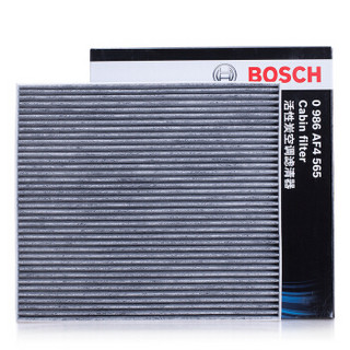 BOSCH 博世 PM2.5活性炭空调滤清器空调滤芯0986AF4565(现代索纳塔8/起亚 K5)