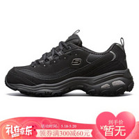斯凯奇（Skechers）  D'lites熊猫款 厚底时尚休闲鞋 11930 黑色/白色/BKW 全黑色 36