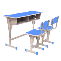 奈高NG培训班课桌椅中小学生写字学习桌双人家用学校课桌椅套装蓝色靠背款