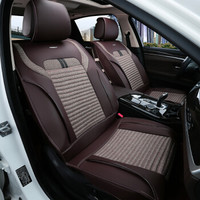 布雷什(BOLISH)五座四季通用汽车坐垫夏季凉垫仿亚麻养生全包围汽车座椅垫车内饰品紫枫玲标准款摩卡棕
