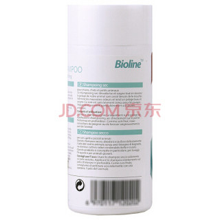 Bioline 宠物干洗粉 幼犬狗狗猫咪免洗沐浴露 洗澡用品100g