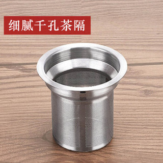 绿珠lvzhu 600ml茶壶玻璃茶具 大容量过滤煮茶器办公养生泡茶壶 家用加厚耐热烧水壶G313