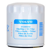 沃尔沃（VOLVO）汽车用品 4S店原厂配件 机油滤清器/机油滤芯/机滤 机滤机油滤沃尔沃4缸2.0T车型适用