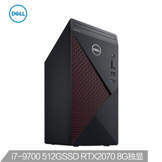 DELL 戴尔 成就系列 5090 台式机 酷睿i7-9700 16GB 512GB SSD RTX 2070 8G  