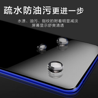 Freeson realme X青春版钢化膜 realme Q钢化膜全屏防爆玻璃膜 高清防指纹非水凝手机保护贴膜 黑色