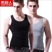 南极人 2件装男士背心夏季冰丝无痕休闲运动健身透气舒适背心打底衫 背心灰+黑 XXL