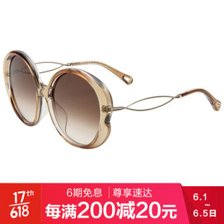 CHLOE 蔻依 女款 棕色透明镜框深茶色渐变镜片眼镜太阳镜 CE741SA 905 58mm