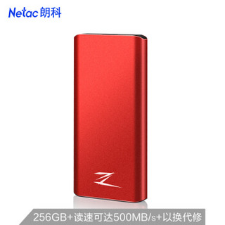 朗科（Netac）256GB Type-c USB3.1移动硬盘 固态（PSSD）Z8超极速金属系列 读速高达500MB/s 防震抗摔