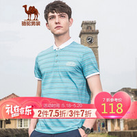骆驼（CAMEL）男装 夏季青年翻领条纹休闲T恤微弹短袖POLO衫X8B355075绿色_XL