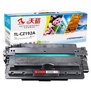 天硌（TOPPCOLOR）TL-HC-192A 黑色硒鼓 适用hp M435nw/M706n/M701n 单支装