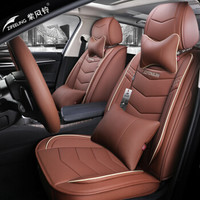 紫风铃全包汽车坐垫四季通用皮革汽车座垫CRV缤智荣威RX5逸动朗逸宝骏560途观威朗速腾M06浅咖色-豪华版