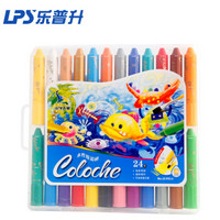 LPS 乐普升 X3020 学生水溶性旋转油画棒 儿童可水洗蜡笔绘画笔炫彩棒 24色盒装