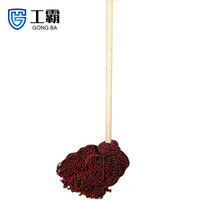 工霸（GONGBA）老式木柄拖把 加长加粗木杆加厚大红棉线拖把墩布拖布（10把）