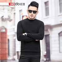 红豆 Hodo 男装 羊毛衫男2018秋冬新品简约商务系列半高领修身山羊绒羊毛衫 S5黑色 165/84A