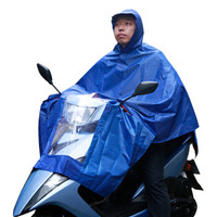 九骑雨披电动车雨披自行车雨衣户外骑行成人摩托车电瓶车雨衣男女式单人雨披加大加厚