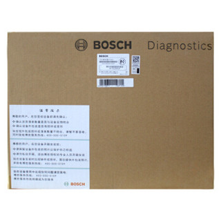 博世（BOSCH）汽车电脑解码器KT660升级版（8G内存） 专业诊断仪解码仪 故障仪 维修工具