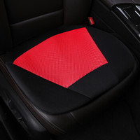 布雷什(BOLISH)夏季冰垫凝胶蜂窝坐垫降温神器3D透气立体蜂窝果冻座垫免绑防滑办公室椅垫发冰垫清新红