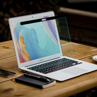 befon 倍方 苹果笔记本电脑磁吸防蓝光膜 MacBook 12英寸 A1534 电脑保护膜 电脑贴膜 抗蓝光膜 高清膜 屏幕膜