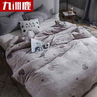 九洲鹿 毛毯家纺 5D雪花绒毯子柔软透气 加厚保暖珊瑚绒毛巾被子床单双人午睡毯盖毯法兰绒 150*200cm