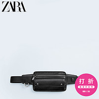 必看活动：ZARA旗舰店 又双叒降价啦！