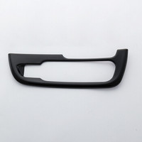 小忙牛(Mcow)小忙牛改装适用别克昂科威车内饰装饰条排挡框贴片挂档位亮条专用 昂科威烤漆黑 单独排挡框