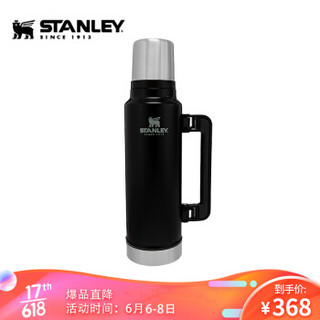 Stanley史丹利经典系列不锈钢真空时尚大容量保温壶1.4升 黑色