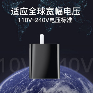 倍思 充电器 双USB二合一插头5A/QC3.0/PD快充双口二合一华为mate20/pro小米手机苹果笔记本通用30W充电头 黑