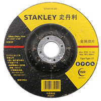 史丹利（STANLEY）STA4510-A9 金属打磨片 角磨机磨片 切片 树脂打磨片 4寸金属磨片 100*4*16mm