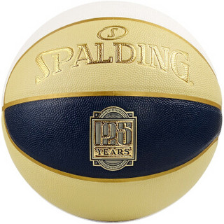 斯伯丁(SPALDING)125周年纪念款篮球 76-566Y PU材质 7号蓝球 黄蓝白