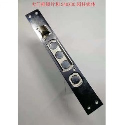 门锁孔铁片门框锁槽扣板门锁片门锁舌挡片门导片扣板锁片配件扣片