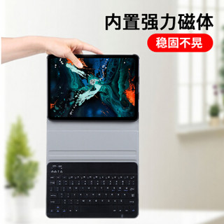 毕亚兹 无线蓝牙键盘轻薄皮套 2018/2017保护套iPad Air2/1保平板电脑保护套 9.7英寸商务皮套 PB162-黑色