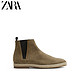 历史低价：ZARA 12005520102 男士切尔西短靴