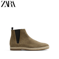 ZARA 12005520102 男士切尔西短靴 