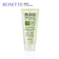 露姬婷Rosette无添加芦荟水润洗面奶140g 面部护肤植物卸妆去角质男女学生泡沫洁面日本进口化妆品诗留美屋
