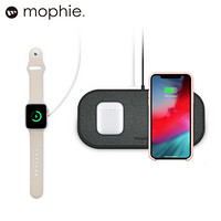 Mophie双无线充电器苹果7.5w二合一快充iPhone11充电器pro max双无线苹果手表airpods2耳机无线快充电源