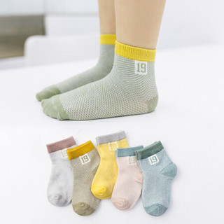 北极绒（Bejirog）婴儿袜子春夏季男女宝宝袜子5条装彩色拼接S