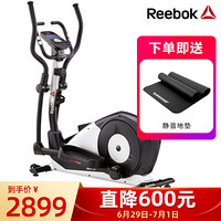 Reebok锐步椭圆机 家用静音椭圆仪太空漫步机A4.0E